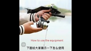 How To Use The Osprey Handguard Laser Sight Slingshot