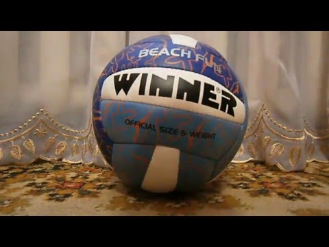 Видео: Как правильно накачать волейбольный мяч