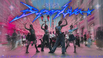 [KPOP IN PUBLIC | ONE TAKE] AESPA (에스파) - 