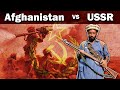 The Afghan-Soviet War - The Road to War (1953-1979) - Part 1
