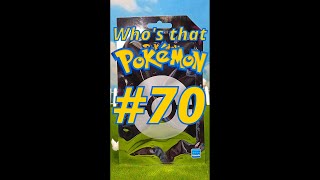 Who&#39;s that Pokemon? #70