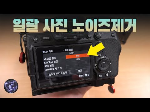 사진 <strong>노이즈</strong> <strong>제거</strong> ai 끝판왕 (토파즈, 힙파우, 포토샵 비교) feat RTX4070