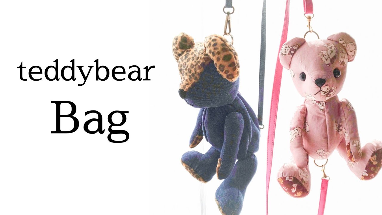 テディベアの作り方 技法書「Bear Making」 mqdefault.jpg