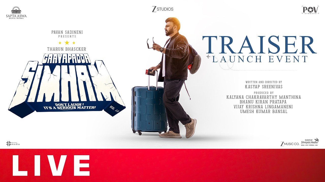 GaayaPadda Simham Traiser Launch Event Live | Tharun Bhascker | Faria Abdullah | Shreyas Media