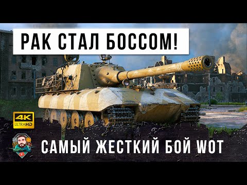 Video: World Of Tanks Mendapat Kempen Pemain Tunggal Pertama Minggu Depan