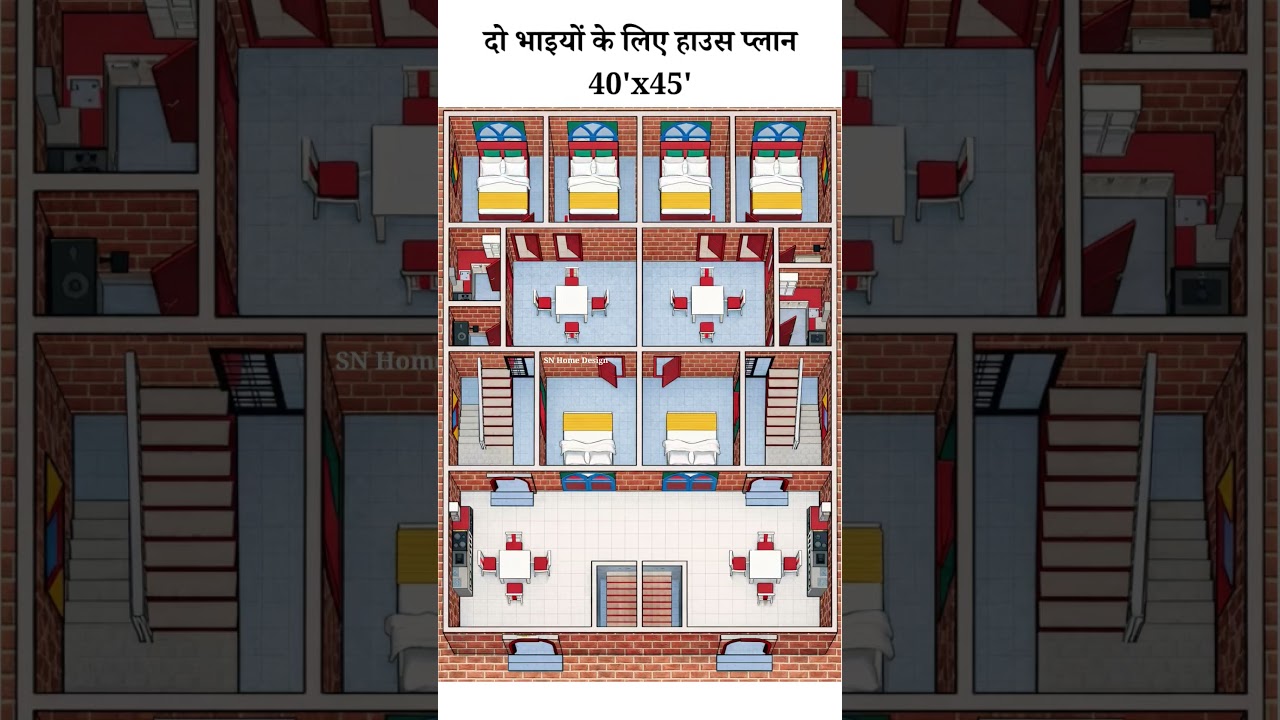 30x50 House Plan for Two Brothers | 2D Floor Plan with Brick Walls | Village Home Design 