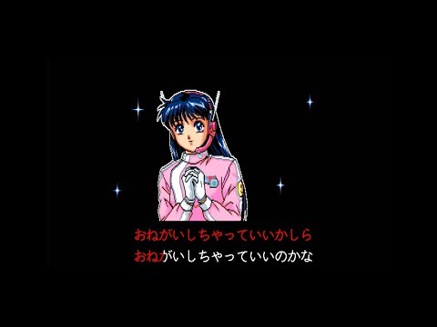 ヨサ　フイクサイト hqdefault.jpg