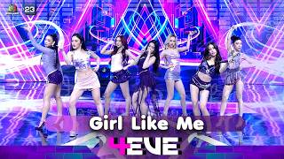 Girl Like Me  4eve  The Wall Song 