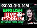 SSC CGL/ CHSL 2026 English Preparation | English Live Mock Test for SSC Exams 2026 | By Ananya Ma'am