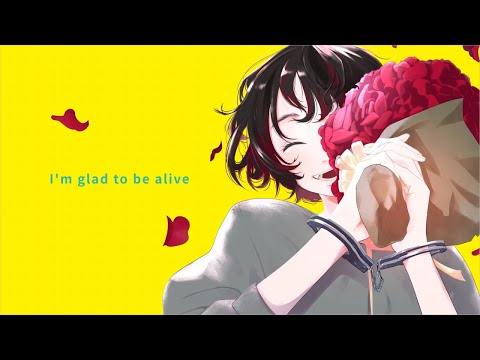Down / メガテラ・ゼロ　歌ってみた