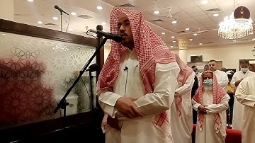 صلاة التراويح للقارئ محمد عبدالقيوم الترمذي ليلة 1 رمضان 1443هـ