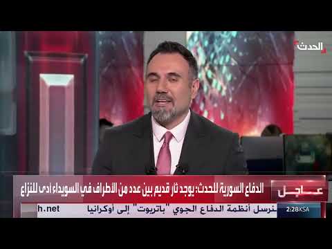 نتنياهو وغزة: خبير يتحدث عن موقف حماس من هدنة محتملة