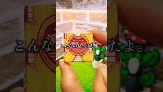 源氏パイのチロル！#shorts #video #vlog #新商品 #video#コンビニ #食べる #お菓子 #美味しい#cute #japan#幸せ#チョコレート#癒し#かわいい#春#夏#旅行