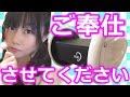 【脳がとろけるASMR】耳かきでお耳のお掃除♪音フェチ【Eardrum Cleaning】