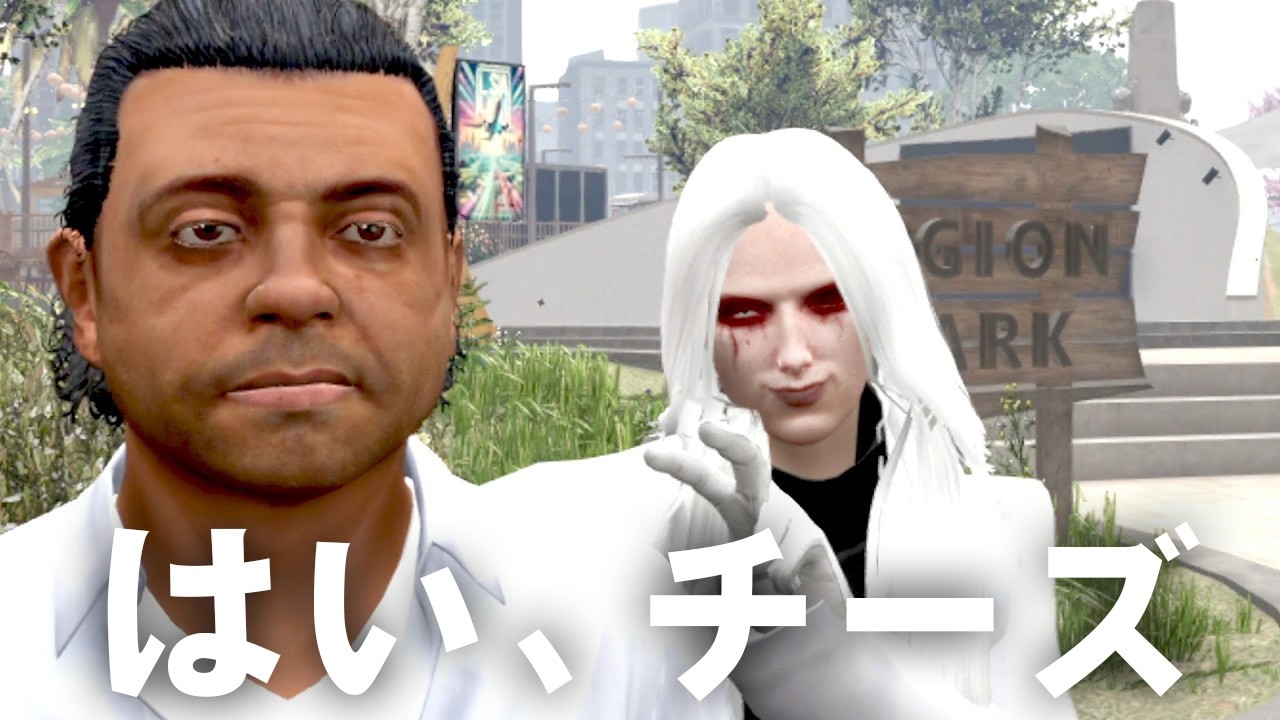 #ストグラ season2 【Dr.ギガ】 Day21「もう一つの」