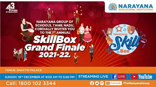 Narayana Skillbox 2021 screenshot 3
