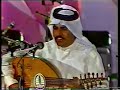 سالم سيف يا حمد كيف حفلة