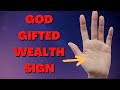 God Gifted Signs - Money - Wealth Sign - Success Signs In Your Hand - Palmistry - SaiSuvajitAcharjee