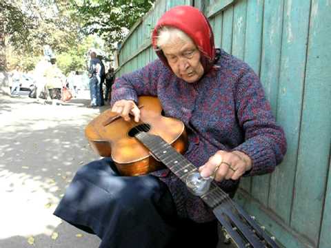 Blues from old woman (Belarus)