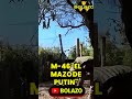 ⚡ El cañón ruso M-46 desplegado en el frente #putin #donbas #bolazomilitar #shorts