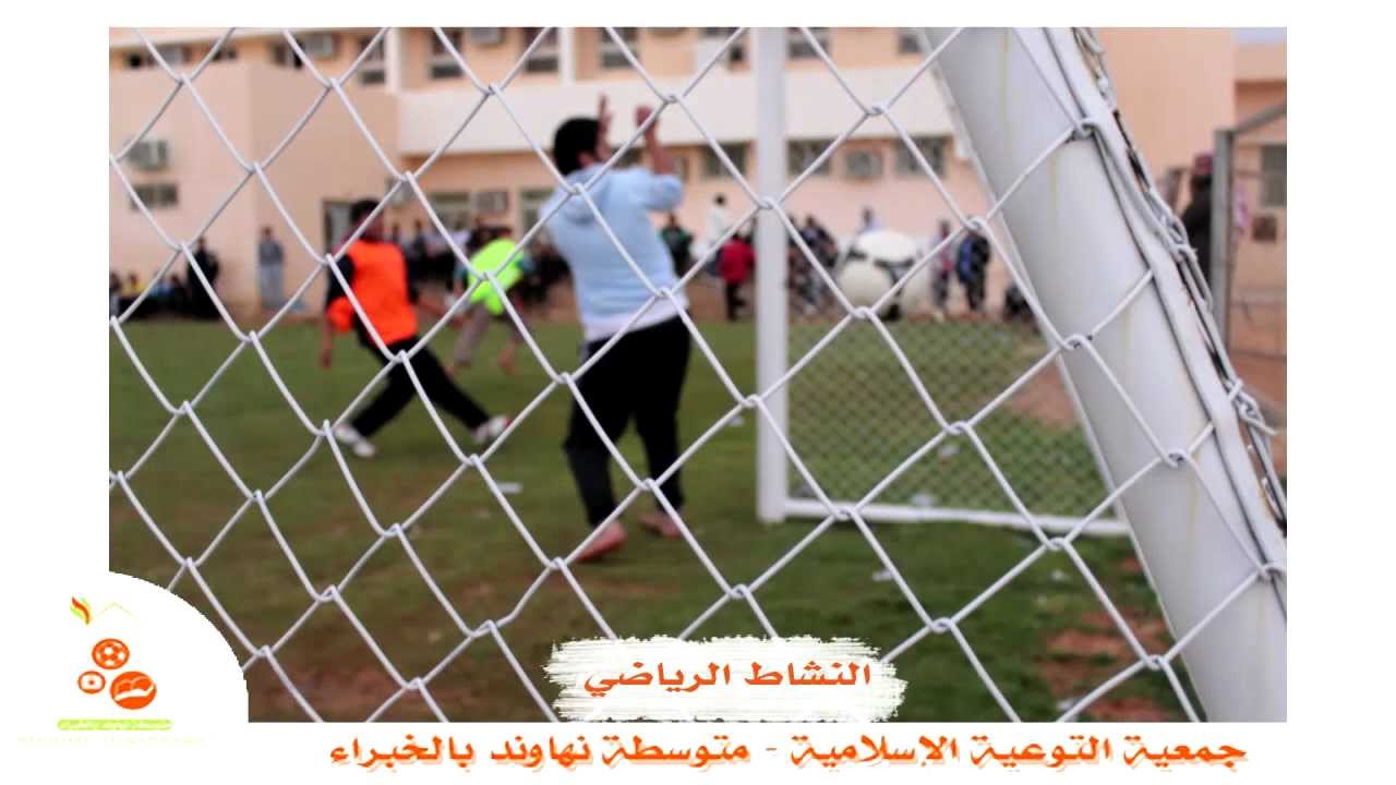 توعية نهاوند - الأسبوع السابع ..#