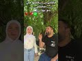 مسلسل الترندات الحلقة ١٦ الما بالغلط عرفت نفس الترند