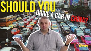 How to Drive in CRAZY CHINA Traffic?