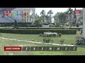 Live Hippodrome « MEKNES » Courses du 28/05/2026.