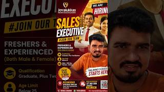 nizamabad joyalukas lo job vacancy.....#viral #job #joyalukkasjewellery #shorts #suscribe #support