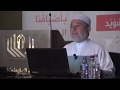 الحلقة 27 صفة الإطباق والانفتاح الحلقة 27 صفة الإطباق والانفتاح