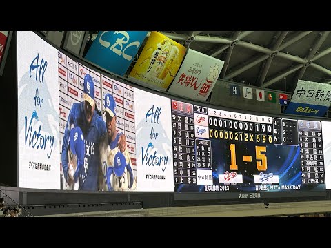 7/8ヒーローインタビュー(91 メヒア ㊗️来日初勝利！  66ビシエド)
