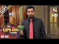 Rajiv thakur with kapil sharma  chandu  the kapil sharma show  26th feb 2017