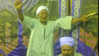 &quot;Unbridled Enthusiasm: A Man from Upper Egypt&#39;s Infectious Joy&quot;