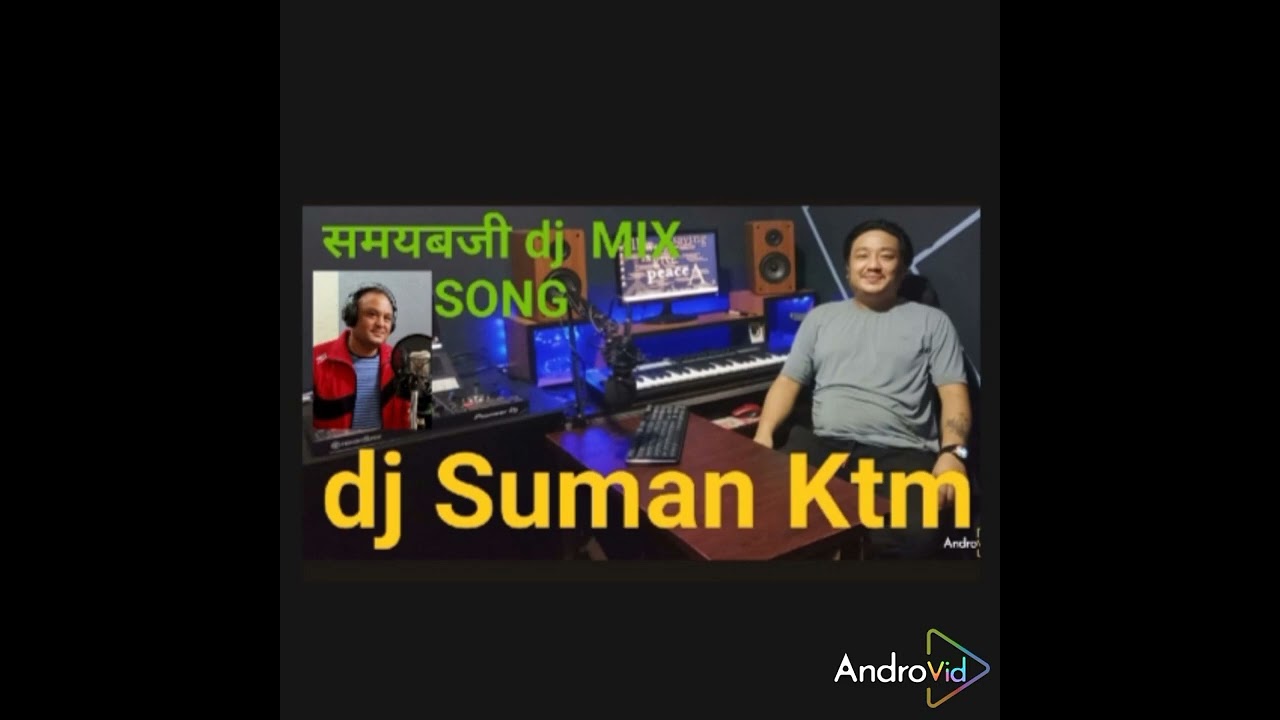 Newari Song- Samay Baje, Dj Remix By SUJAN KTM, Singer- Shyam K Tuladhar , Nisha Desar..
