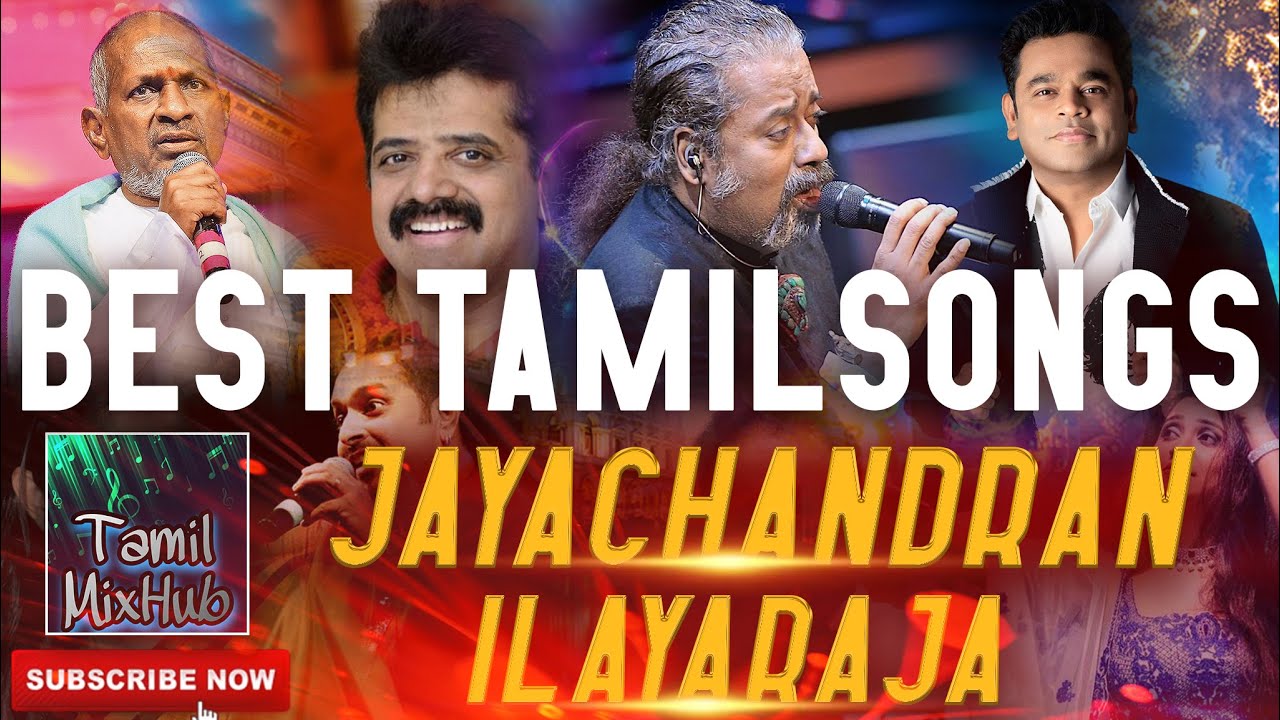 tour song tamil