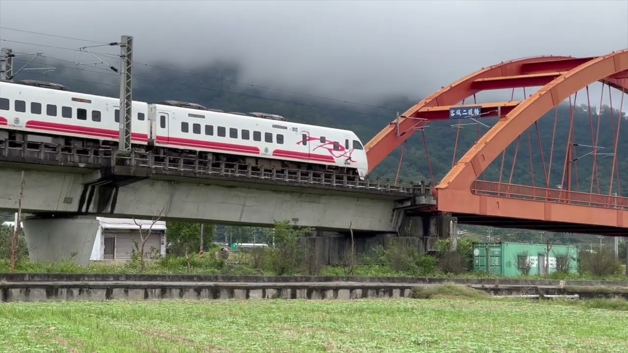 Train Travel Channel - Hop onboard as we travel through South Korea, the U.S., and Germany!