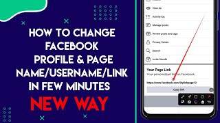 How to change facebook username | Facebook Profile and Page Name/Username/Link Change in 1 Minutes