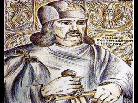 История государства Российского.    Первые князья Рюрик, Трувор и Синеус.