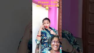 Cooling Effect😎🙄 #Twist #comedy#funny#upboyrajcomedy#Laxmi'sVlog#youtubeshorts#crazy#