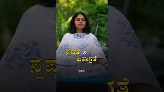 #Inner engineering #upcoming #Shorts #isha  #ytshorts #Sadhguru darshan #satsang #anandaliya