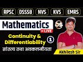 Continuity  differentiability | (RPSC DSSSB NVS MP UP) TGT PGT | Mathematics |  By Akhilesh Sir