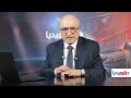 دبلوميديا 15 ناصر قنديل خرائط المنطقة بين برنارد لويس وهنري كيسنجر 26 7 2025 دبلوميديا 15 ناصر قنديل خرائط المنطقة بين برنارد لويس وهنري كيسنجر 26 7 2025