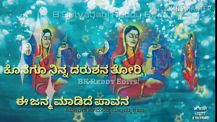 HEMAREDDY MALLAMMA WHTSAPP STATUS