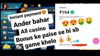 Rummy Casino || tycoon casino app || Dragon vs tiger 💰💰 Payment verify 🔴 screenshot 2