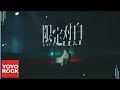 周柯宇 Daniel Zhou《限定對白U&amp;I》Official Music Video