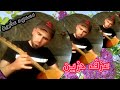 أجمل عزف بزق عندما يبكي البزق طنبور حزين حالات واتس اب