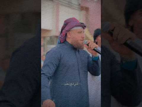 لو لية بس ينطون الفنان احمد الطيب مع فرقة علي العيساوي 07865959588 