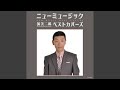 リバーサイド ホテル