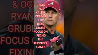 BAMA HC KALEN DEBOER AND OC RYAN GRUBB FOCUS ON FIXING THE RUNNING GAME! #kalendeboer #ryangrubb