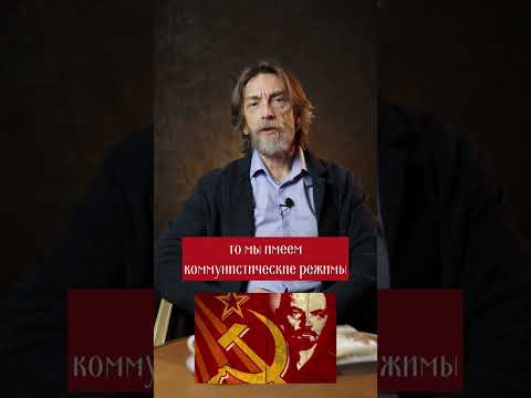 Почему так много различий между богатыми и бедными? #shorts #selidor #цивилизация #богатые #бедный
